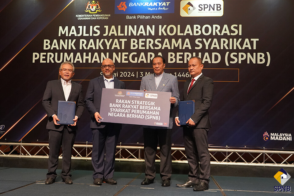 Image SPNB Collaboration Ceremony with Bank Rakyat 